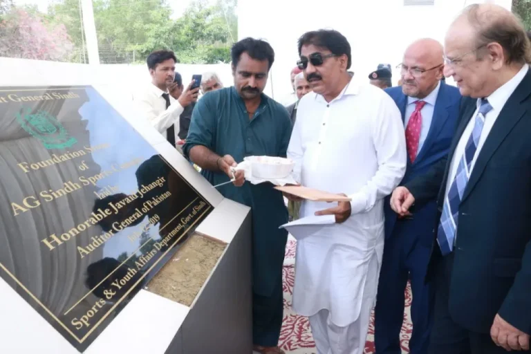 Gallery Sports Complex Accountant General Sindh